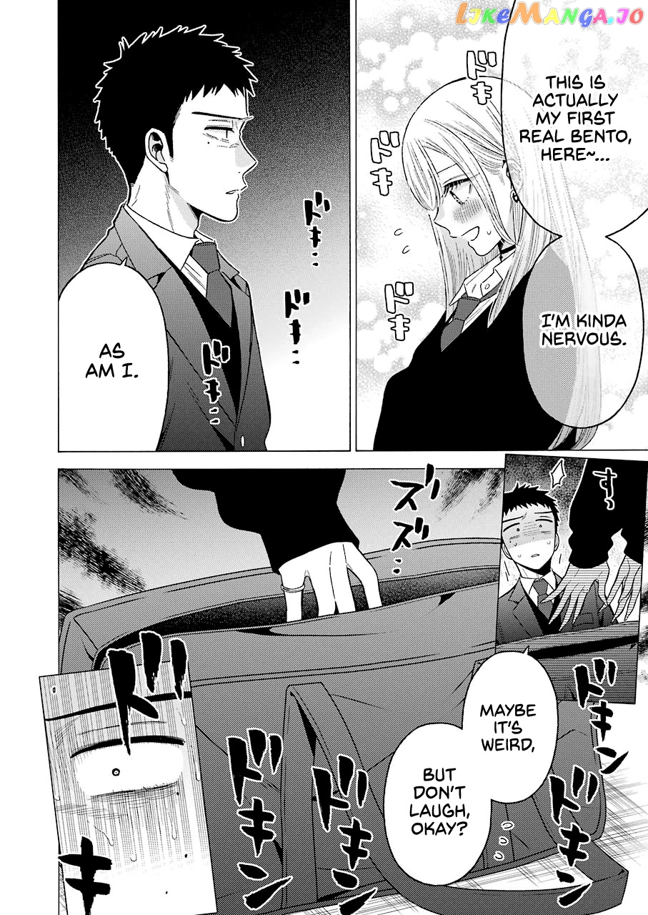 My Dress-Up Darling, Chapter 54 image 14